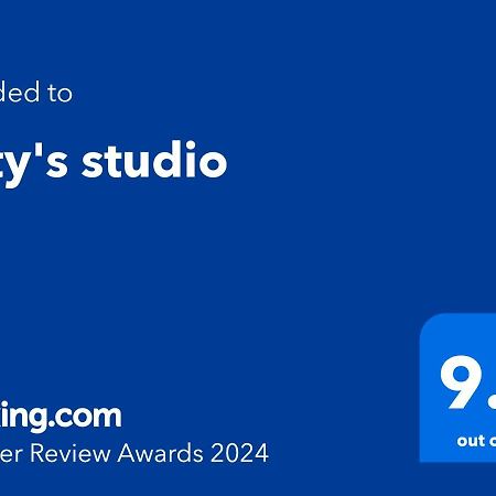 Katy'S Studio 반스코 외부 사진